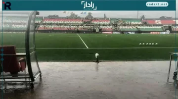 أمطار مفاجئة.. أجواء غير متوقعة تغمر ملعب مباراة الأهلي وإيجل نوار في دوري الأبطال